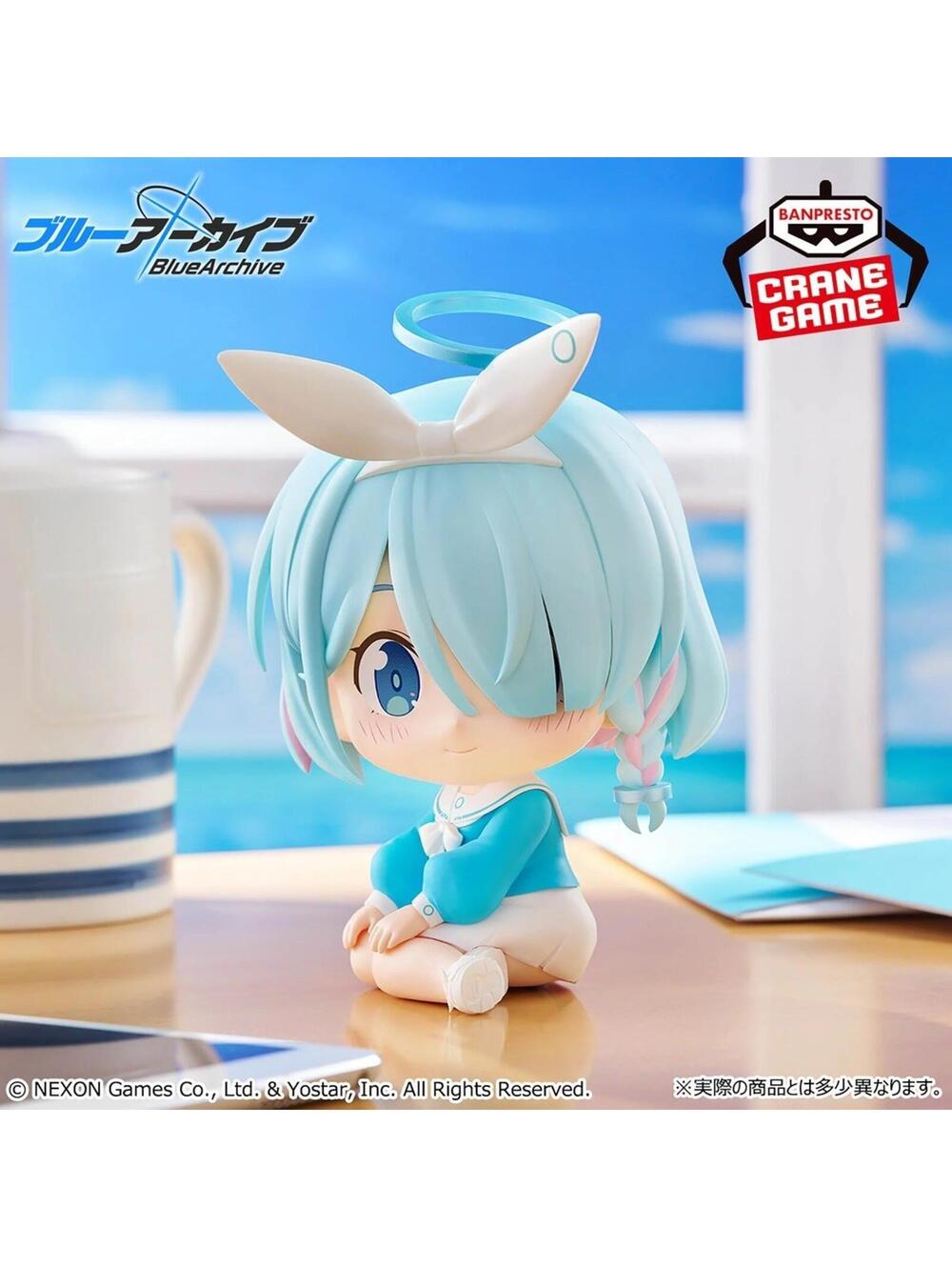 Banpresto Blue Archive Arona Puchi'Rette Figure Blue New Chibi Sitting Prize Toy